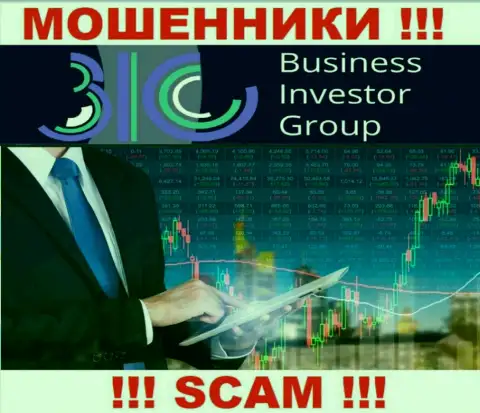 Будьте крайне внимательны ! BusinessInvestorGroup Com МАХИНАТОРЫ !!! Их сфера деятельности - Broker