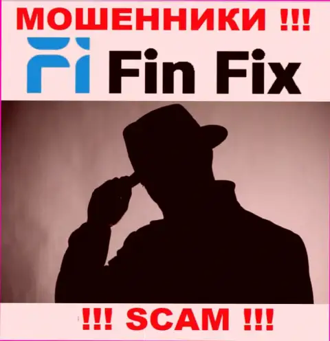 Воры Fin Fix прячут информацию о лицах, управляющих их конторой