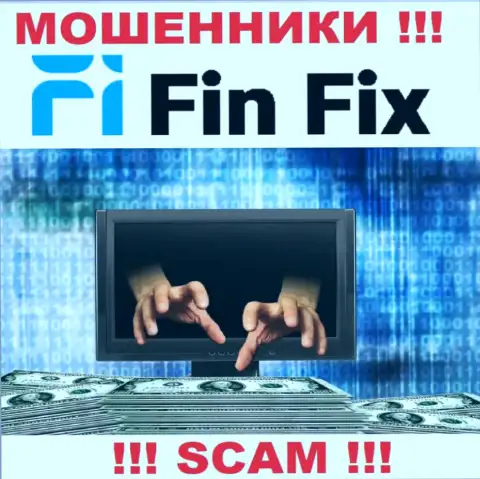 Вся работа FinFix ведет к надувательству людей, поскольку это internet шулера