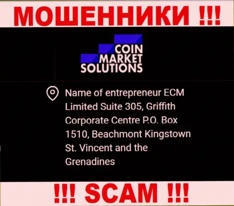 CoinMarketSolutions - это МОШЕННИКИ, засели в офшоре по адресу - Suite 305, Griffith Corporate Centre P.O. Box 1510, Beachmont Kingstown St. Vincent and the Grenadines