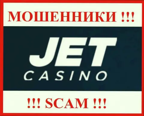Jet Casino - SCAM !!! ЛОХОТРОНЩИКИ !!!