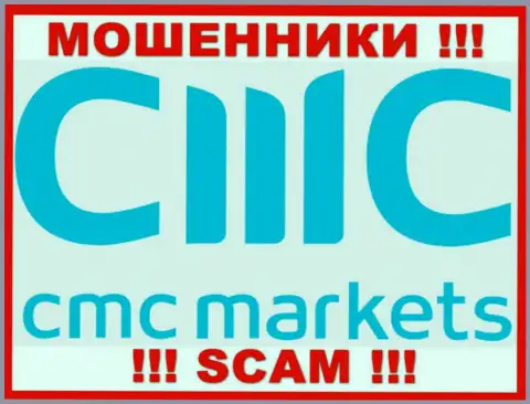 CMC Markets UK plc - это АФЕРИСТЫ !!! Связываться не стоит !!!