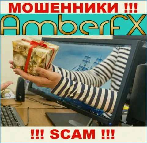 AmberFX Co вложения отдавать отказываются, а еще налоговый сбор за возвращение вложенных денег у наивных людей вымогают