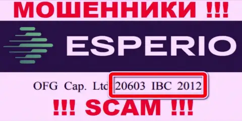 Esperio Org - регистрационный номер интернет мошенников - 20603 IBC 2012