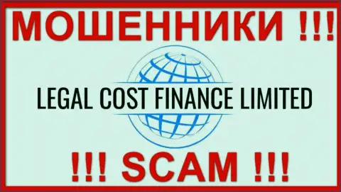 Legal Cost Finance Limited - SCAM !!! МОШЕННИК !!!