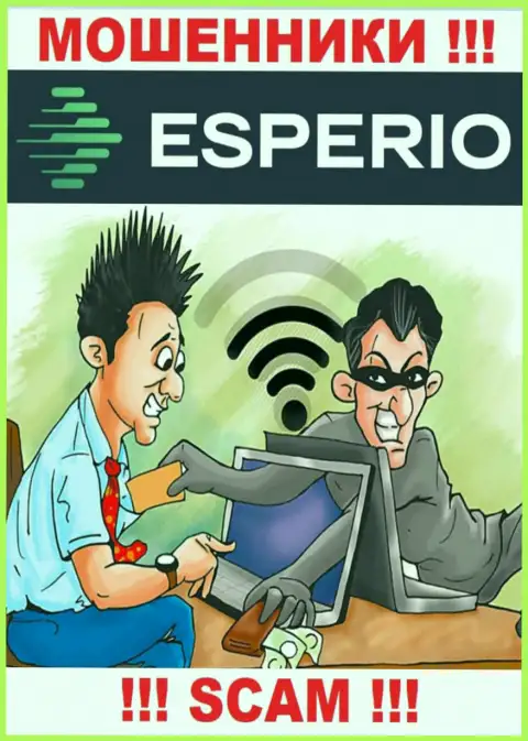 Будьте очень бдительны в компании Esperio хотят Вас раскрутить еще и на налоговый сбор