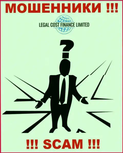 Аферисты Legal Cost Finance Limited не хотят, чтобы хоть кто-то узнал, кто управляет конторой