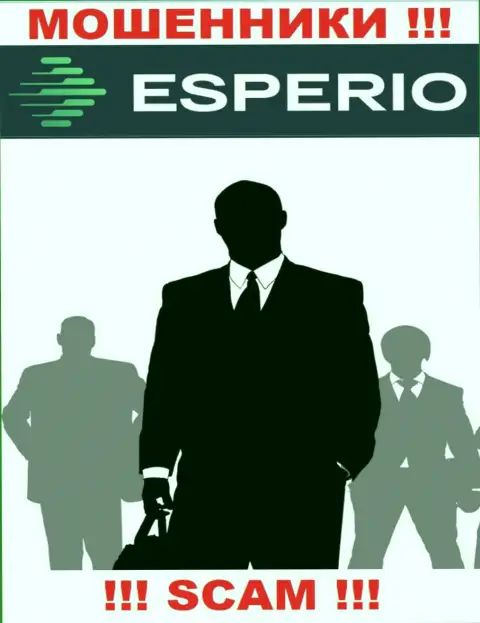 Изучив веб-портал мошенников Esperio Org вы не сможете отыскать никакой информации о их руководящих лицах