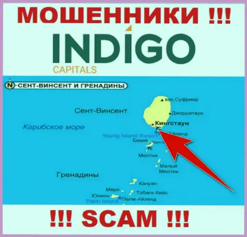 Разводилы Indigo Capitals расположились на офшорной территории - Kingstown, St Vincent and the Grenadines