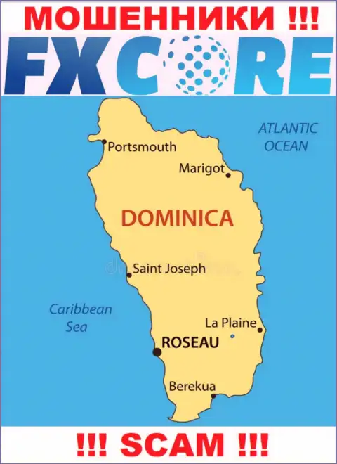 FX Core Trade - это мошенники, их адрес регистрации на территории Содружество Доминики
