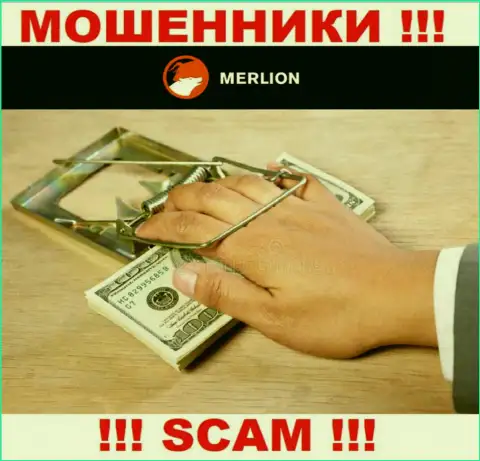 Довольно-таки рискованно вестись на предложения Merlion Ltd Com - обман
