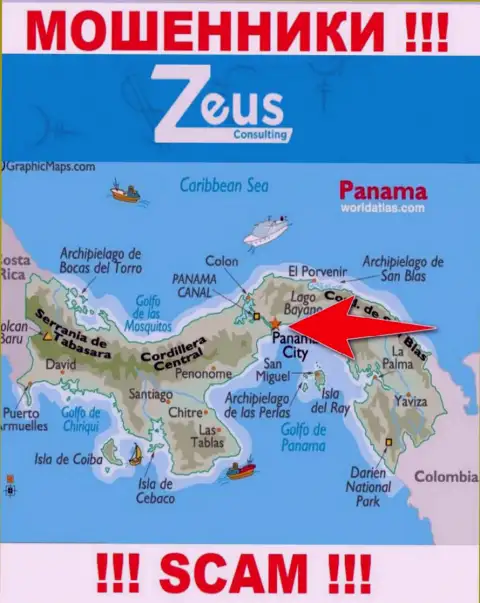 Zeus Consulting - это мошенники, их место регистрации на территории Panamá