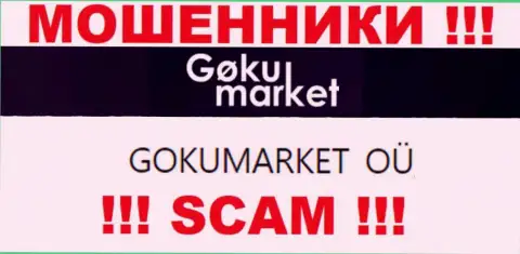 GOKUMARKET OÜ - это владельцы бренда Goku-Market Ru