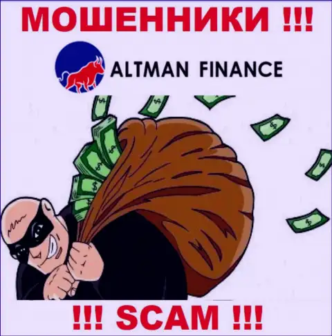Мошенники Альтман Финанс Инвестмент Ко., Лтд не позволят вам вернуть назад ни рубля. ОСТОРОЖНЕЕ !!!
