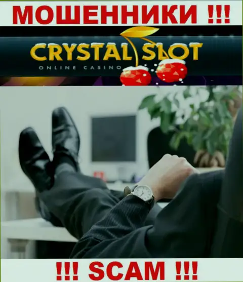 О руководстве жульнической организации CrystalSlot Com нет никаких данных