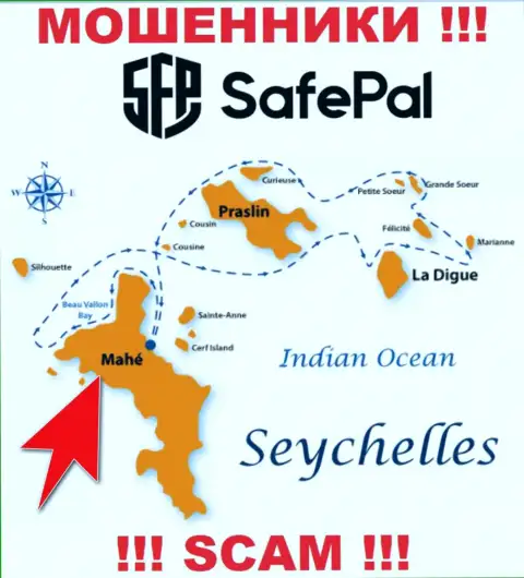 Mahe, Republic of Seychelles - это место регистрации организации СейфПэл, которое находится в офшоре