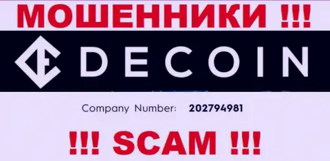 Наличие регистрационного номера у DeCoin io (202794981) не сделает данную контору честной