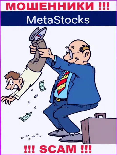 Все, что прозвучит из уст мошенников MetaStocks это сплошная ложная информация, будьте весьма внимательны