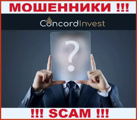На официальном онлайн-ресурсе ConcordInvest Ltd нет никакой инфы о непосредственных руководителях конторы