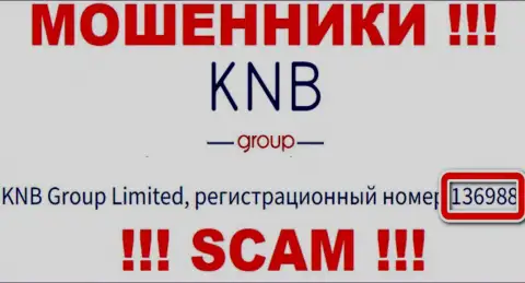 Присутствие регистрационного номера у KNBGroup (136988) не делает указанную контору надежной