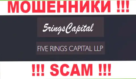 Контора FiveRings-Capital Com находится под крылом компании FIVE RINGS CAPITAL LLP