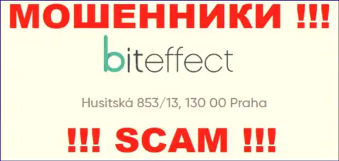 BitEffect, по тому адресу регистрации, что они предоставили у себя на веб-сервисе, не сумеете отыскать, он фейковый