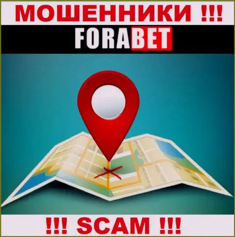 Сведения об адресе регистрации организации ФораБет на их официальном сайте не найдены