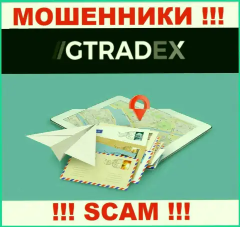 Мошенники GTradex Net избегают последствий за собственные деяния, так как спрятали свой адрес