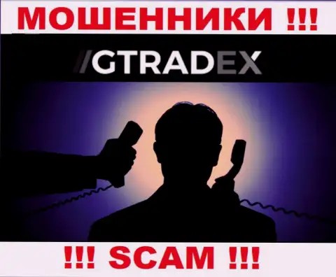Сведений о непосредственных руководителях кидал GTradex в глобальной сети интернет не получилось найти