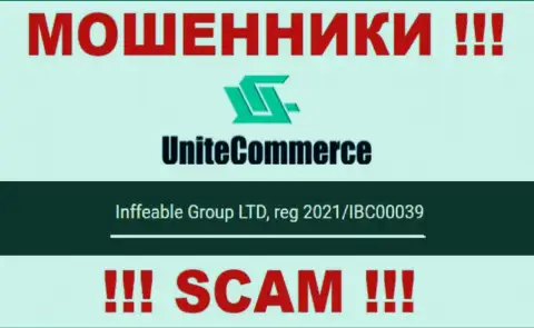 Инффеабле Групп ЛТД интернет-воров Unite Commerce было зарегистрировано под этим номером - 2021/IBC00039