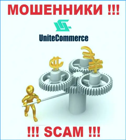 Поскольку работу Unite Commerce никто не контролирует, следовательно сотрудничать с ними нельзя