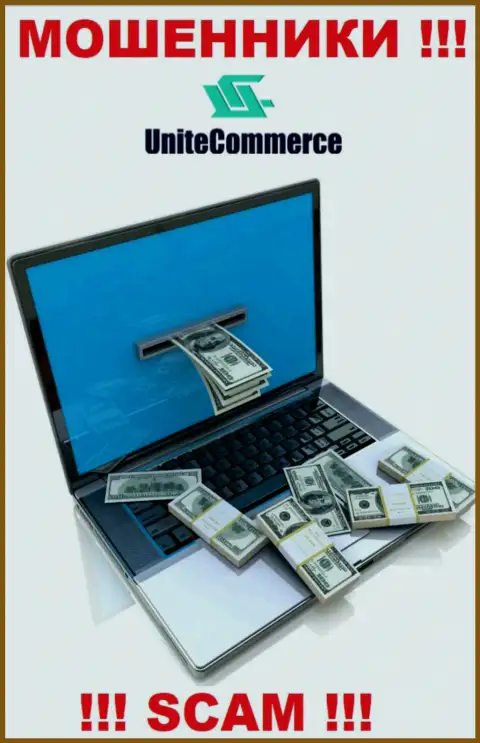 Погашение процентов на Вашу прибыль - очередная хитрая уловка ворюг UniteCommerce