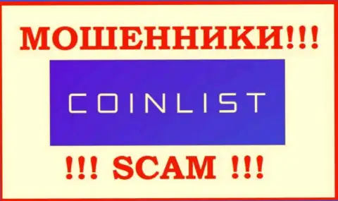 EC Securities LLC - это МОШЕННИК !!!