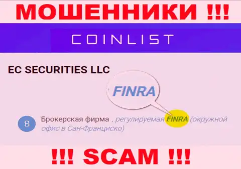 Постарайтесь держаться от компании КоинЛист как можно дальше, которую крышует махинатор - Financial Industry Regulatory Authority (FINRA)