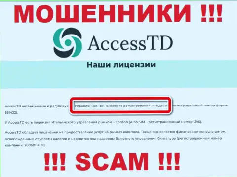 Мошенническая организация AccessTD крышуется мошенниками - FSA