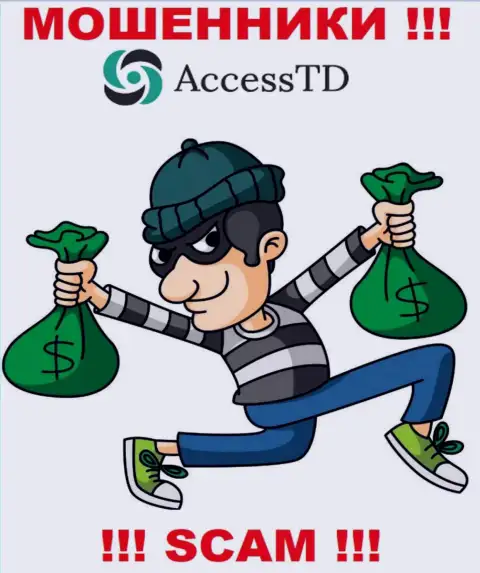 На требования мошенников из AccessTD Org покрыть комиссионные сборы для возвращения вкладов, ответьте отрицательно