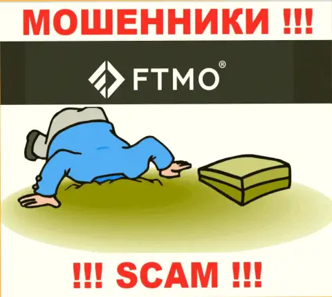 FTMO не регулируется ни одним регулятором - свободно отжимают депозиты !!!
