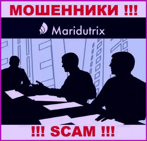 Maridutrix - это internet-мошенники ! Не хотят говорить, кто ими управляет