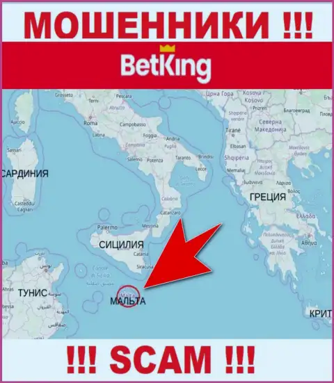 БетКинг Он имеют оффшорную регистрацию: Malta - будьте осторожны, обманщики