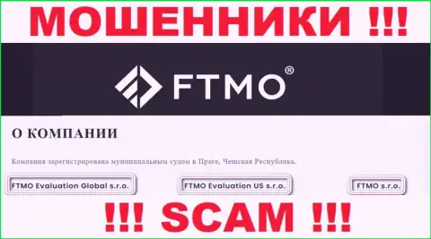 На сайте FTMO написано, что ФТМО Эвалютион Глобал с.р.о. - это их юридическое лицо, однако это не обозначает, что они добросовестны