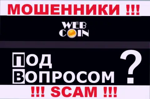 Никак привлечь к ответственности WebCoin законно не выйдет - нет сведений относительно их юрисдикции