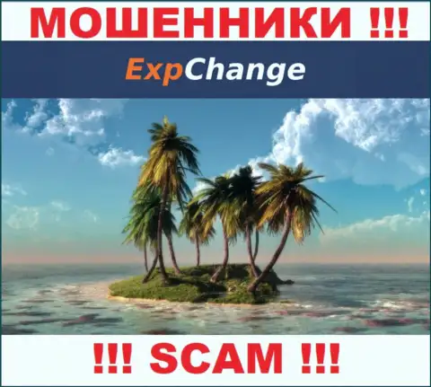 Отсутствие сведений относительно юрисдикции ExpChange Ru, является явным признаком незаконных комбинаций