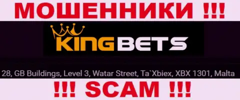 Депозиты из Кинг Бетс забрать обратно нельзя, потому что находятся они в офшоре - 28, GB Buildings, Level 3, Watar Street, Ta`Xbiex, XBX 1301, Malta