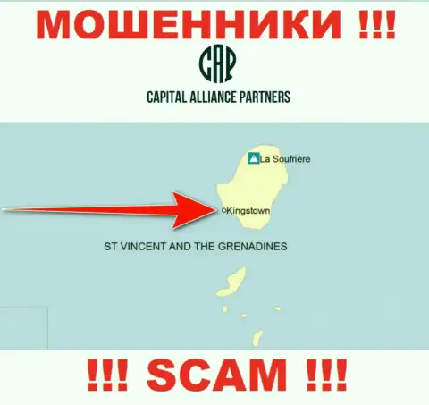 С организацией КапиталАлльянсПартнерс нельзя иметь дела, место регистрации на территории Сент-Винсент и Гренадины