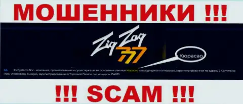 Организация Zig Zag 777 - internet-мошенники, отсиживаются на территории Curaçao, а это офшор