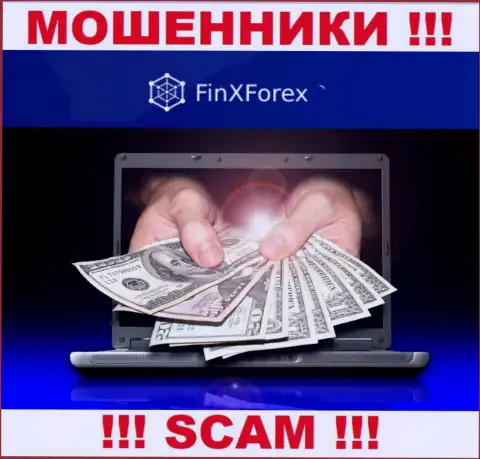 FinXForex - это капкан для доверчивых людей, никому не советуем работать с ними