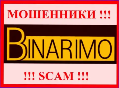 Binarimo Com - это МОШЕННИКИ !!! Работать совместно слишком рискованно !