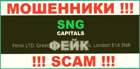 Сведения на веб-ресурсе SNG Capitals о юрисдикции организации - это обман, не позволяйте себя облапошить