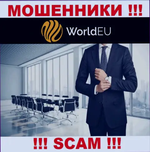 О руководителях преступно действующей компании WorldEU инфы нигде нет