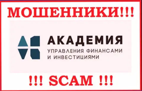 Академия управления финансами и инвестициями - это ОБМАНЩИК !!!